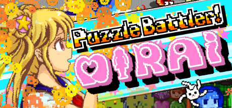 《谜题大作战:米拉伊/Puzzle Battler! Mirai》V1.10S|官方英文|容量192MB