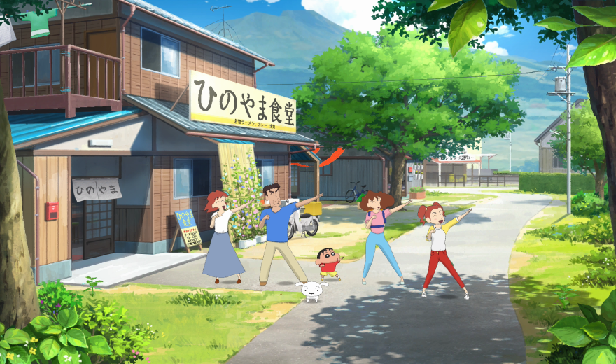 《蜡笔小新 我与博士的暑假 ～没有终点的七日之旅～/Shin chan: Me and the Professor on Summer Vacation The Endless Seven-Day Journey》Build.9231139|容量2.42GB|官方简体中文|支持键盘.鼠标.手柄
