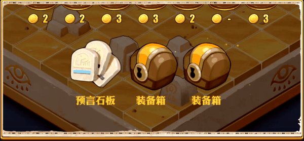 《尼罗河勇士 Warriors of the nile》v1.0310GOG官中简体|容量300MB