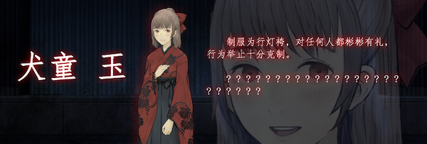 《回溯依存/The Chrono Jotter》v1.00正式版|容量5.78GB|官方简体中文|支持键盘.鼠标