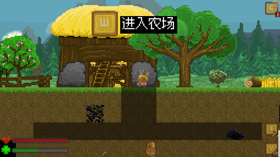 《搁浅/Aground》BUILD 16557764-官中简体|容量392MB|支持键鼠|手柄