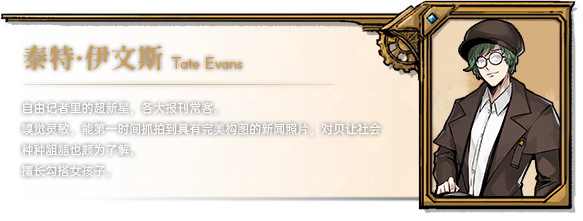 《海沙风云 Far Away》V1.0.9-沙海浮沉-风卷残云|容量1.48GB|官方简体中文|支持键盘.鼠标.手柄
