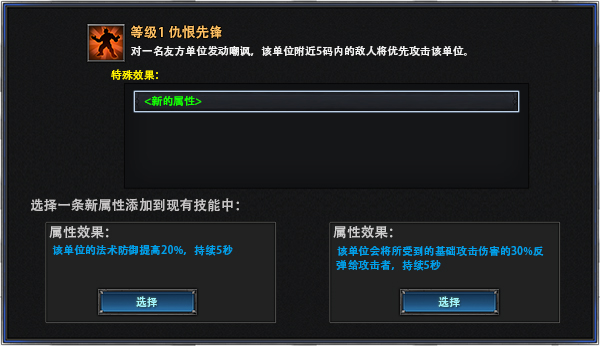 《众神酒馆/Tavern of Gods》v1.1.0|容量1.33GB|官方简体中文|支持键盘.鼠标