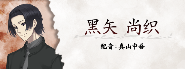 《虚之少女》v1.0.0H官中简体|容量5.34GB