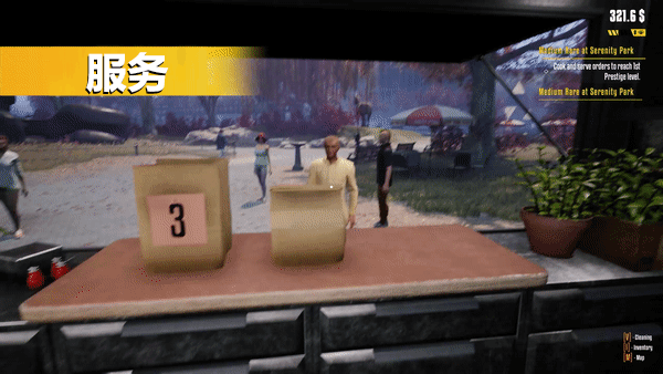 《餐车大亨/Food Truck Simulator》BUILD 11892276|容量5.59GB|官中|支持键鼠.手柄