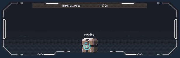 《硬核机甲/Hardcore Mecha》V48169官中简体|容量2.5GB