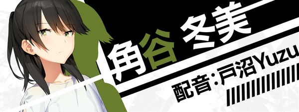 《流星世界演绎者：Badge & Dagge/Meteor World Actor - Badge and Dagger》中文2部全附补丁