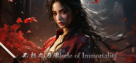 《不朽之刃/Blade of Immortality》TENOKE|官中|容量14GB
