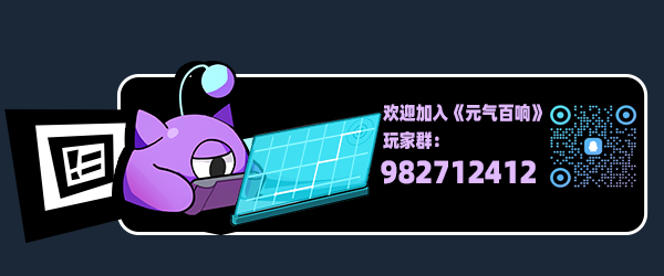 《元气百响 BeatRider》TENKOE-官中简体|容量3.57GB