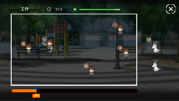 《冥婚交友中心-厉鬼的恋爱指南 Ghost Marriage》V1.1.1.6HF2|官中全DLC