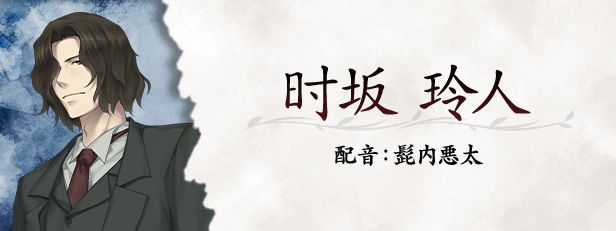 《虚之少女》v1.0.0H官中简体|容量5.34GB