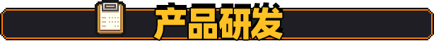 《原地起啡 / SkyBrew Entropic Strategist》BUILD 16466664-官中简体|容量267MB