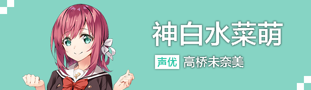 《亚托莉 - 难忘夏日 -(ATRI -My Dear Moments-)》V1.3|官中|容量3.7GB