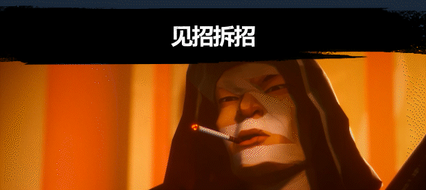 《师父/师傅数字豪华版 Sifu Digital Deluxe Edition》V1.28-P2P|-官中简体.国语配音|支持键鼠.手柄|赠多项修改器|赠全收集线索技能全部学习|容量30GB