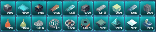 《星际工业国/Space Industrial Empire》V0.6.8.0|官中|容量288MB