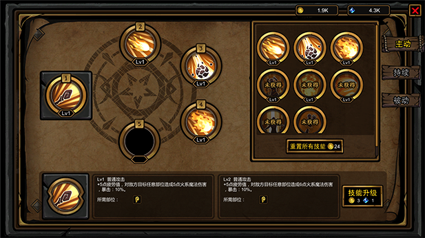 《不是地下城/Dungeon No Dungeon》v2.0|容量5.52GB|官方简体中文|支持键盘.鼠标.手柄|赠高清壁纸