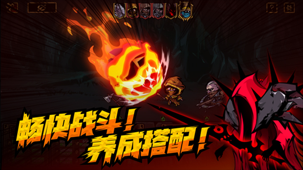 《不是地下城/Dungeon No Dungeon》v2.0|容量5.52GB|官方简体中文|支持键盘.鼠标.手柄|赠高清壁纸