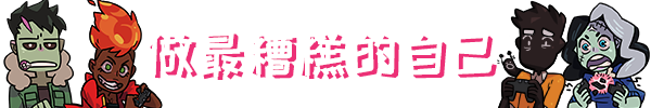 《魔物学园：毕业舞会大作战/Monster Prom》V6.8B|官中|容量2.8GB