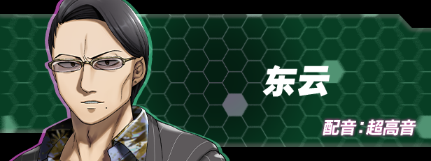 《边界:第二部分/Liminal Border Part II》TENOKE官中简体|容量2.6GB