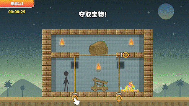 《那些游戏/THOSE GAMES》v1.0.0|容量315MB|官方简体中文|支持键盘.鼠标.手柄