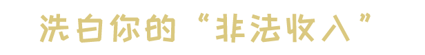 《双面教父 Don Duality》V1.0.3.21|官中|容量240MB