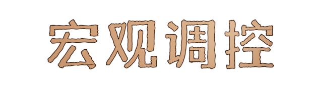 《重塑火星/Reshaping Mars》正式版|容量2.53GB|官方简体中文|支持键盘.鼠标