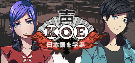《Koe (声): Part 1》|官方英/日文|容量13GB