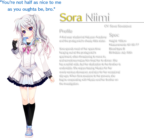 《第一章：9-nine-九次九日九重色》|官中|容量3.2GB