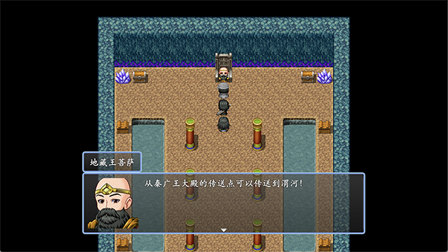 《倩女幽魂2023》Build.11598556