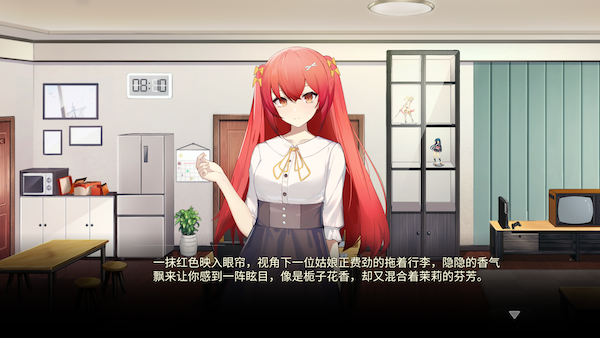 《游戏开发的二三事 Vertical Slice: A Game Dev Story》正式版|V.2.1HF5+无尽模式