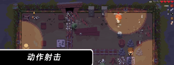《末日隧道/Tunnel of Doom》官方中文|V1.4.6
