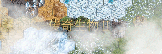 《Legend Creatures 2/传奇生物2/Legendary Creatures 2》BUILD 12801219|官中|容量324MB