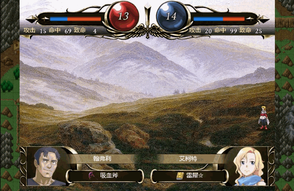 《维斯塔利亚传说2:希尔瓦比西之圣剑 Vestaria Saga II: The Sacred Sword of Silvanister/VESTARIA SAGA II THE SACRED SWORD OF SILVANISTER》V1.1中文汉化版|容量1.24GB