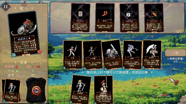 《谬撒牌 MiuSa》v1.0.0官中简体|容量256MB