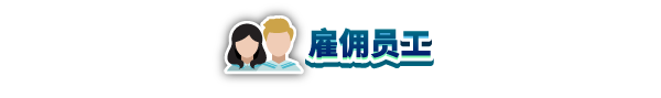 《洗衣店模拟器 Laundry Store Simulator》TENKOE-官中简体|容量1.66GB
