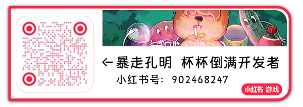 《杯杯倒满 Feed The Cups》V0.4.3.68-0XDEADC0DE联机版官中简体|容量328MB