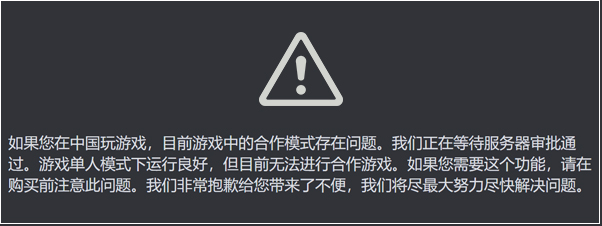 《帕夏时代/Roots of Pacha》Minor Patch 1.2.0 (5)-改进的 UI 控制。|官中|支持键鼠.手柄|容量795MB