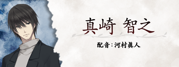 《虚之少女》v1.0.0H官中简体|容量5.34GB