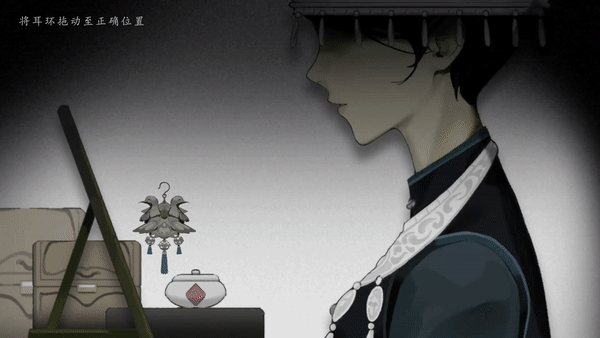 《落花洞女/Bride into the Cave》官中简体|容量2.3GB