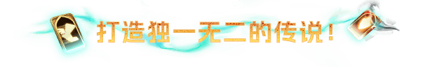 《出牌吧！魂之勇者 Deck Of Souls》正式版-TENOKE-官中简体|容量1GB
