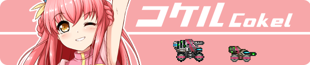 《爆裂武装巴尔战车/Armored Lab Force VULVEHICLES》Build 9489615|容量307MB|官方简体中文|支持键盘.鼠标.手柄