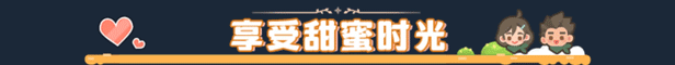 《沙石镇时光 My Time at Sandrock》V1.4.1.1-集成恋爱时光-BUG修复-官中简体带中文语音|容量27GB