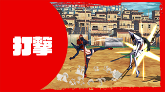 《斩服少女:异布/KILL la KILL -IF》v1.05官中简体|容量15.1GB