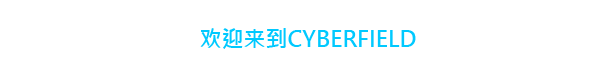 《赛博领域（Cyberfield）》TENOKE 官中 容量900MB