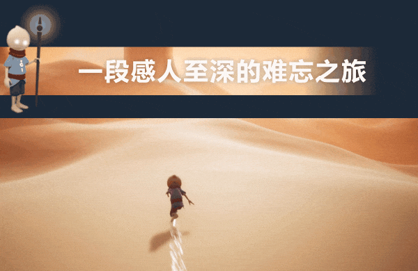 《Omno》V7196633官中简体 容量600MB