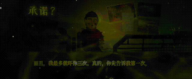 《吃香》BUILD 12747800官中简体 容量1.2GB