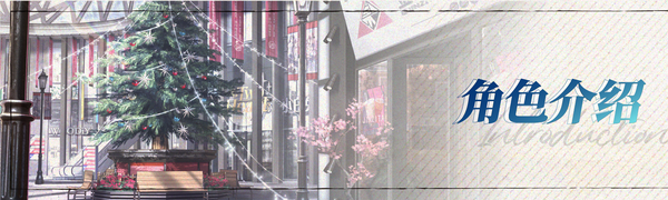 《恋爱绮谭 不存在的真相 Mystery Lover 2》|官方中文|Build.9914719