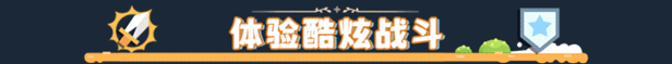 《沙石镇时光 My Time at Sandrock》V1.4.1.1-集成恋爱时光-BUG修复-官中简体带中文语音|容量27GB