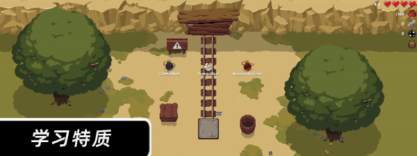 《末日隧道/Tunnel of Doom》官方中文|V1.4.6