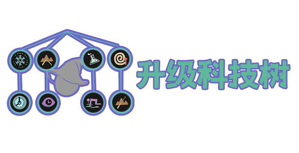 《蛋丸之地/The Territory of Egg》BUILD 12264428官中简体|容量85MB